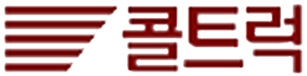콜트럭
